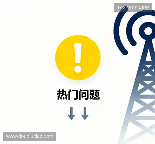 问题解答库